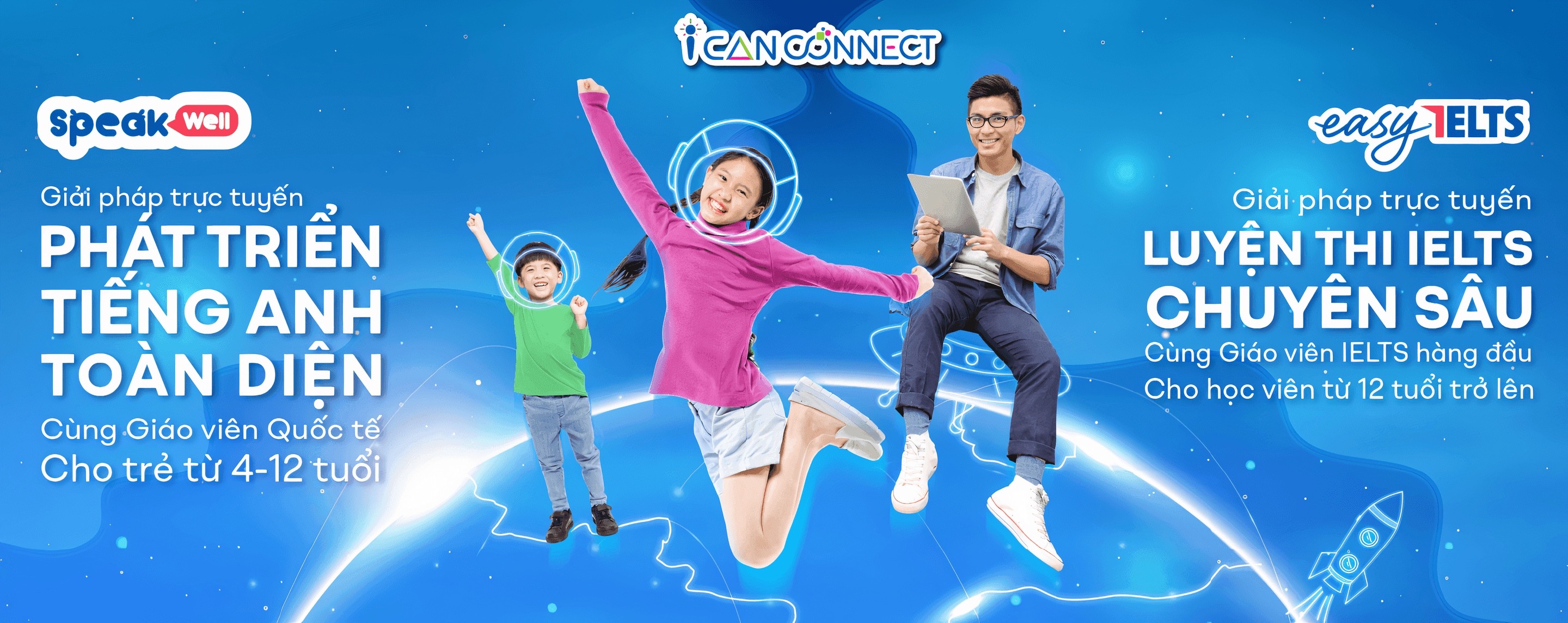 ICANConnect