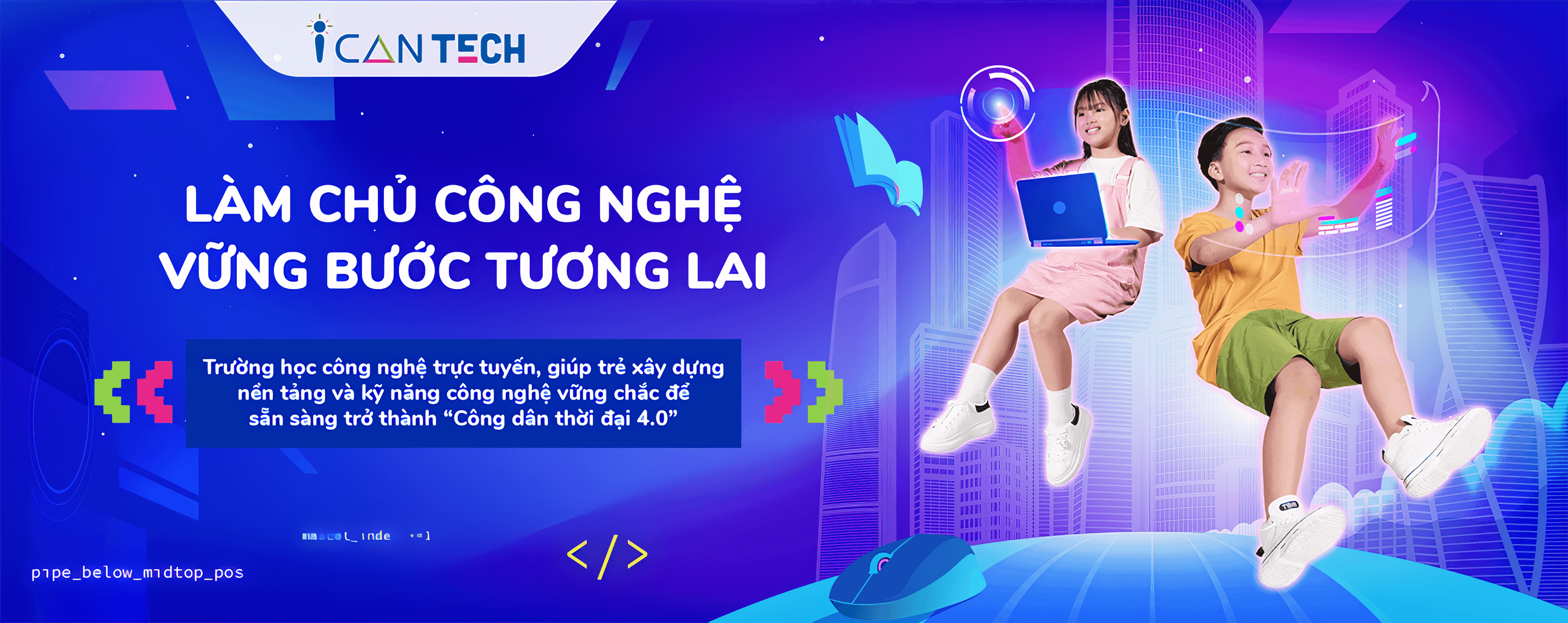 ICANTech